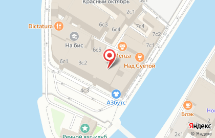 МСК Московская Сеть Кальянных на Красном Октябре на карте