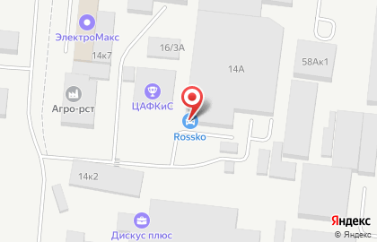 Автомагазин Росско на площади Карла Маркса на карте
