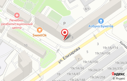 Магазин Монетка в Тюмени на карте