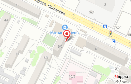 Центр страхования на Королева на карте