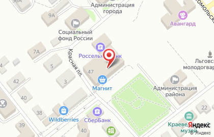 RBT.ru на улице К.Маркса на карте