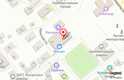 Супермаркет Магнит на улице К.Маркса на карте