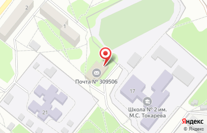 Транспортная компания в Белгороде на карте