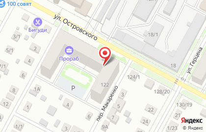 Торгово-строительная компания РосСтрой на улице Островского на карте
