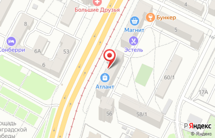 Сервисный центр Гим сервис на карте