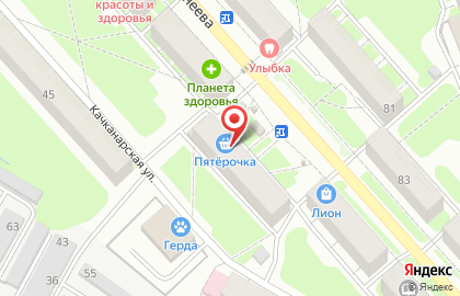 Банкомат Урал ФД в Перми на карте