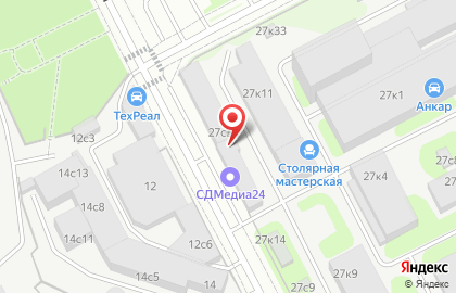 Шинный центр Н-Тайер на карте