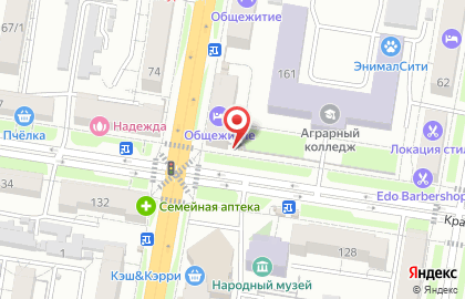 Киоск по продаже печатной продукции Амур-пресса на улице Калинина, 73 киоск на карте