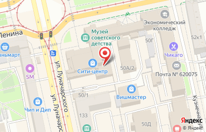 Рекламно-производственная компания R.sorge на карте