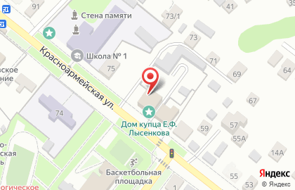 Филиал ФГКУ УВО МВД по Республике Башкортостан, Белебеевский МОВО на карте