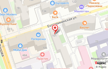 Общежитие ПГФА на Екатерининской улице на карте
