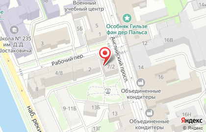 Адвокатская консультация №7 на карте