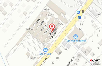 Магазин автоаксессуаров в Ленинском районе на карте
