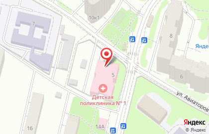 Государственная аптека Мособлмедсервис на улице Авиаторов на карте