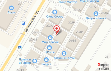 Магазин товаров для дома Уютный дом в Москве на карте