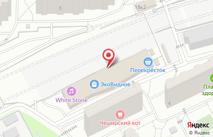 Ресторан морепродуктов ПУТИНА на карте