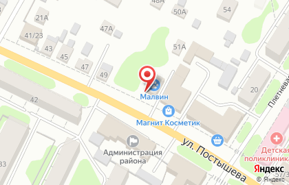 Ветеринарный центр Малвин во Фрунзенском районе на карте