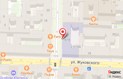 Танцевально-спортивный клуб Плюс в Центральном районе на карте