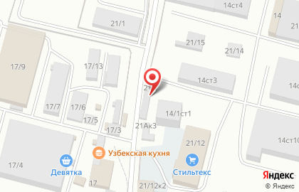 Торговая компания Камчатский мясной двор на карте