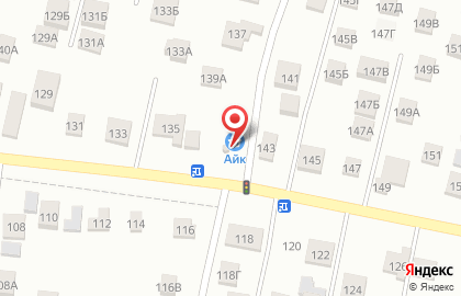 Продуктовый магазин Фасоль на Центральной улице на карте