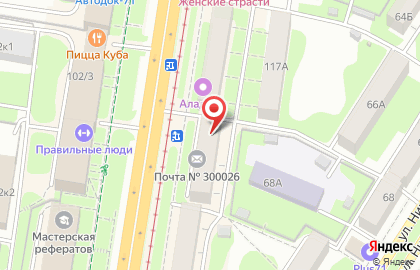 Позитив на проспекте Ленина на карте