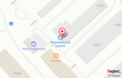 Напитки Всем на карте
