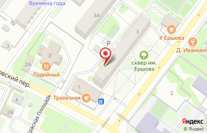 Тобольская местная организация Всероссийское общество слепых на карте