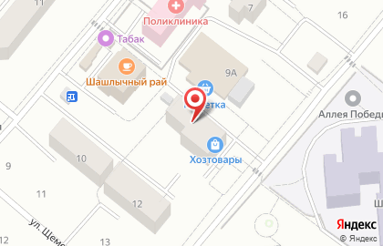 Кафе быстрого питания в Ханты-Мансийске на карте