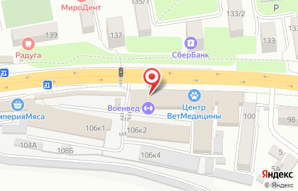 Официальный представитель АКВАФОР в г. Ростове-на-Дону Экология на Таганрогской улице на карте