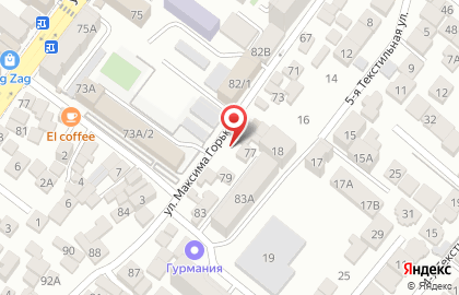Продуктовый магазин Малика на улице Максима Горького на карте