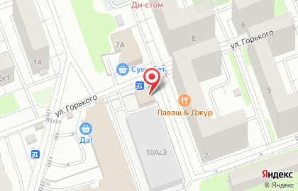 Гастроном Купец на улице Горького на карте
