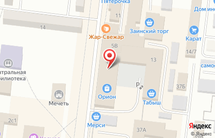 Супермаркет цифровой и бытовой техники DNS в Заинске на карте