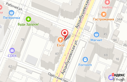 Магазин Пивное место на Арцыбушевской улице, 40 на карте
