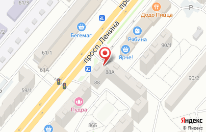 Цветочный салон Розалия на проспекте Ленина на карте