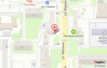 Аптека Апрель в Уфе на карте