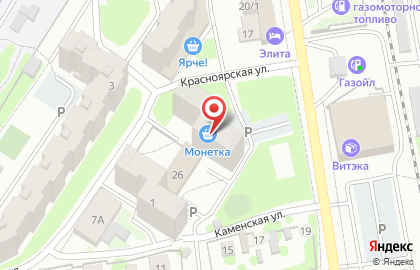 Продуктовый магазин в Томске на карте