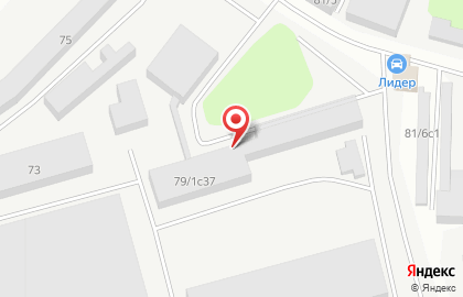 Столовая в Томске на карте