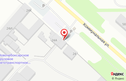 Торгово-производственная компания Лорд на Коммунальной улице на карте