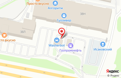 Интернет-магазин автозапчастей AvtoDetalEkb в Октябрьском районе на карте
