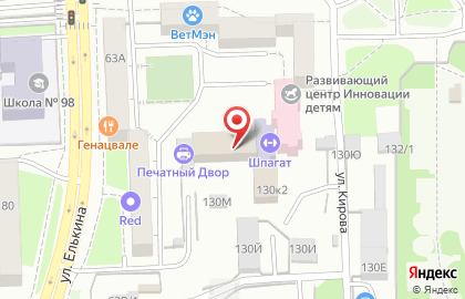 Частная скорая помощь №1 в Челябинске на карте