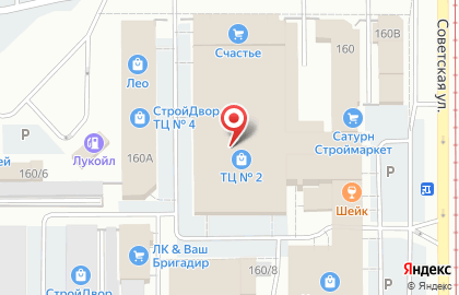 Магазин электротоваров в Челябинске на карте