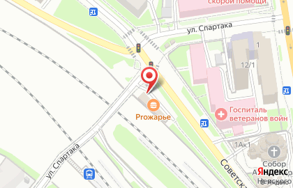 Кафе быстрого питания PROЖарье на карте