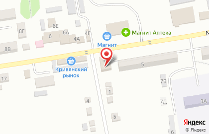 Магазин косметики и бытовой химии Магнит Косметик на Мостовой улице на карте