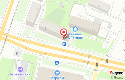 Почта России в Архангельске на карте