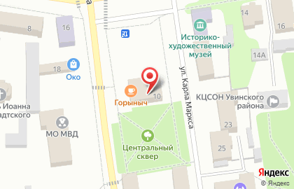 ЛинзОчки в Ижевске на карте