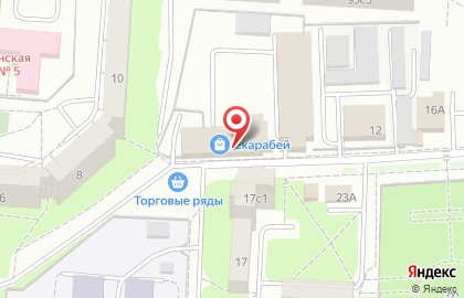 Фотоцентр Колибри на Ярославской улице на карте