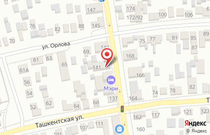 Климатическая компания Оренбургкондиционер на карте