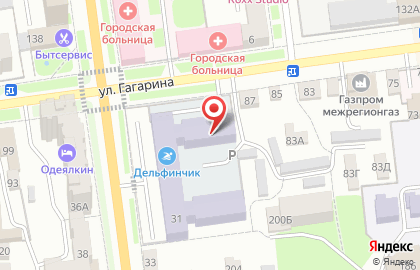 Саратовская государственная юридическая академия в Саратове на карте