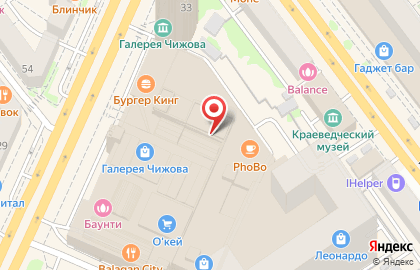 Магазин Xiaomi в Воронеже на карте