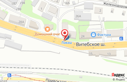 Лаваш на карте